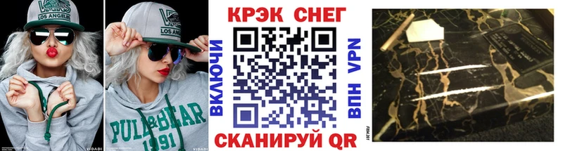 COCAIN 98%  гидра вход  Миасс 