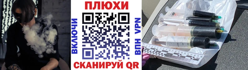 Гашиш Cannabis Миасс