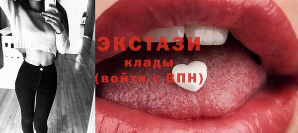 кокаин премиум Пролетарск