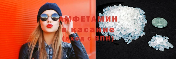 мяу мяу мука Алексеевка