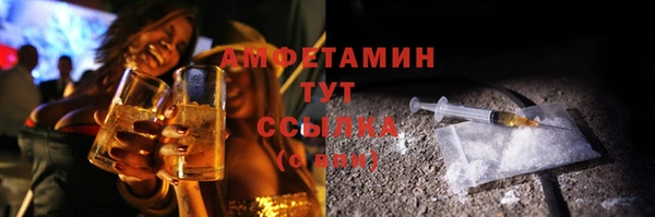 мяу мяу мука Алексеевка