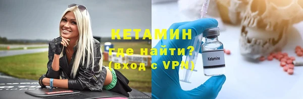амф Алзамай