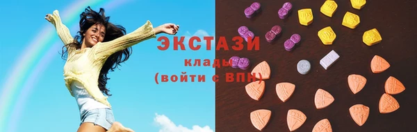 амф Алзамай