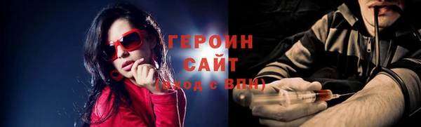 ALPHA PVP Алексин