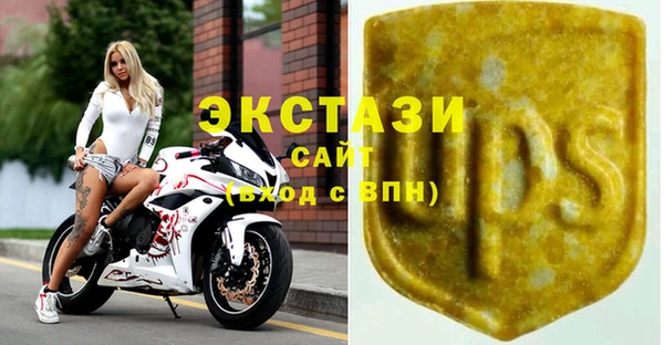 амф Алзамай