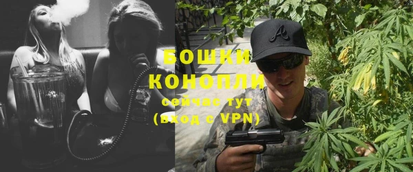 наркотики Приозерск