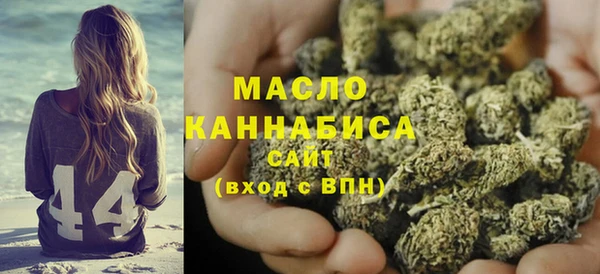 мет Абинск
