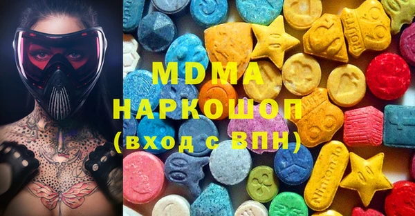 мяу мяу мука Алексеевка