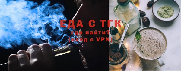кокаин премиум Пролетарск