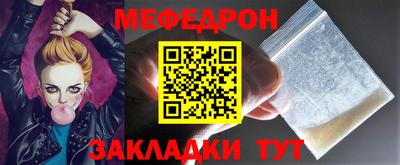 ГАЛЛЮЦИНОГЕННЫЕ ГРИБЫ Мариинск