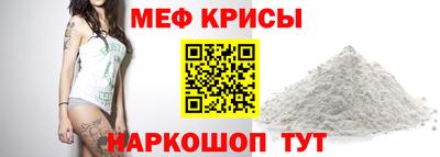 кокаин перу Малгобек