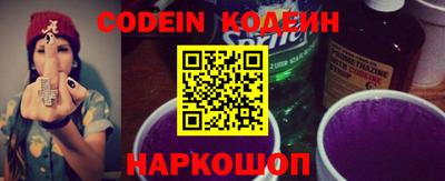 крисы Малоярославец