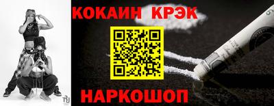 ГАЛЛЮЦИНОГЕННЫЕ ГРИБЫ Мариинск