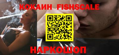 крисы Малоярославец