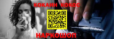 крисы Малоярославец