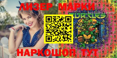 крисы Малоярославец
