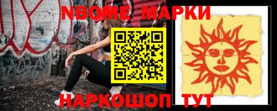 ГАЛЛЮЦИНОГЕННЫЕ ГРИБЫ Мариинск