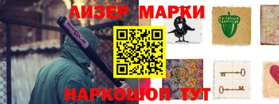 крисы Малоярославец