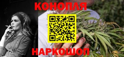 кокаин перу Малгобек