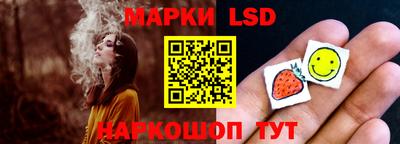 кокаин перу Малгобек