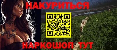 крисы Малоярославец