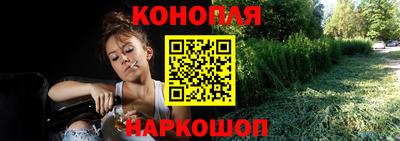 ГАЛЛЮЦИНОГЕННЫЕ ГРИБЫ Мариинск