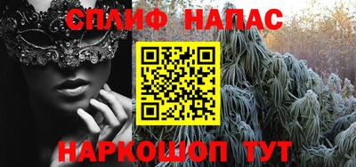 ГАЛЛЮЦИНОГЕННЫЕ ГРИБЫ Мариинск