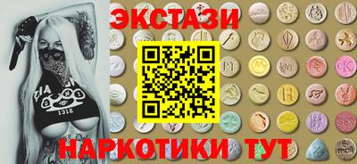 крисы Малоярославец