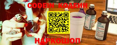 крисы Малоярославец