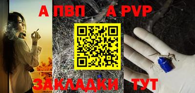 кокаин перу Малгобек