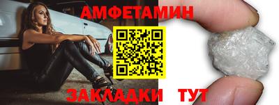 кокаин перу Малгобек