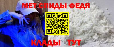 крисы Малоярославец
