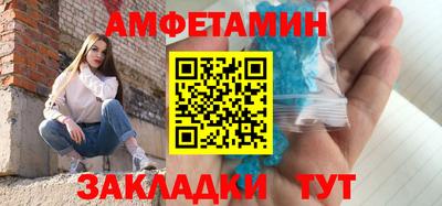 кокаин перу Малгобек