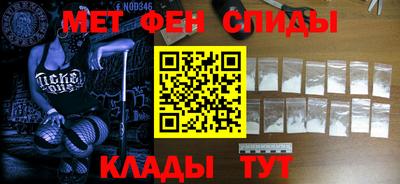 крисы Малоярославец