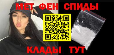 кокаин перу Малгобек