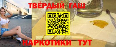 крисы Малоярославец