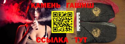кокаин перу Малгобек