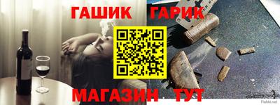 крисы Малоярославец