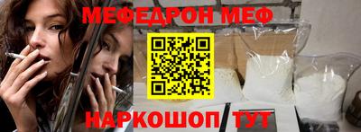 крисы Малоярославец