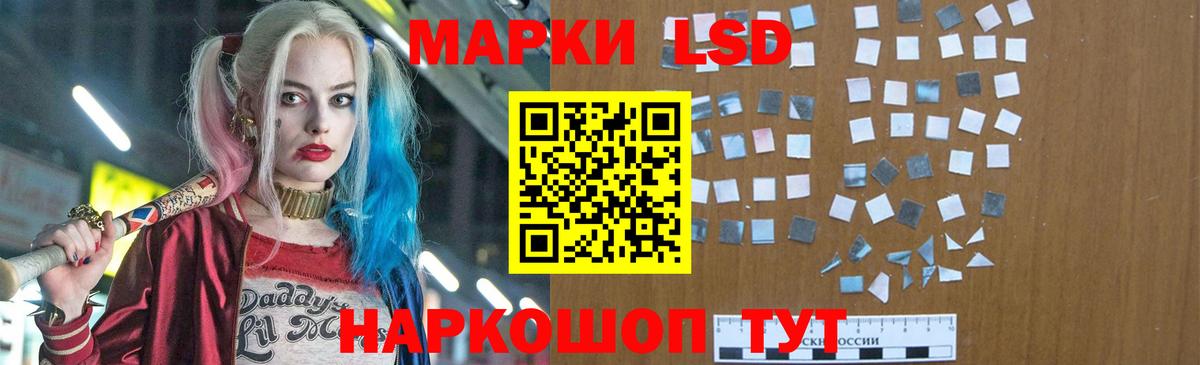 Alpha PVP СК   Миасс  Вход с VPN  Мефедрон кристаллы  Бошки Шишки  COCAIN  Мефедрон 